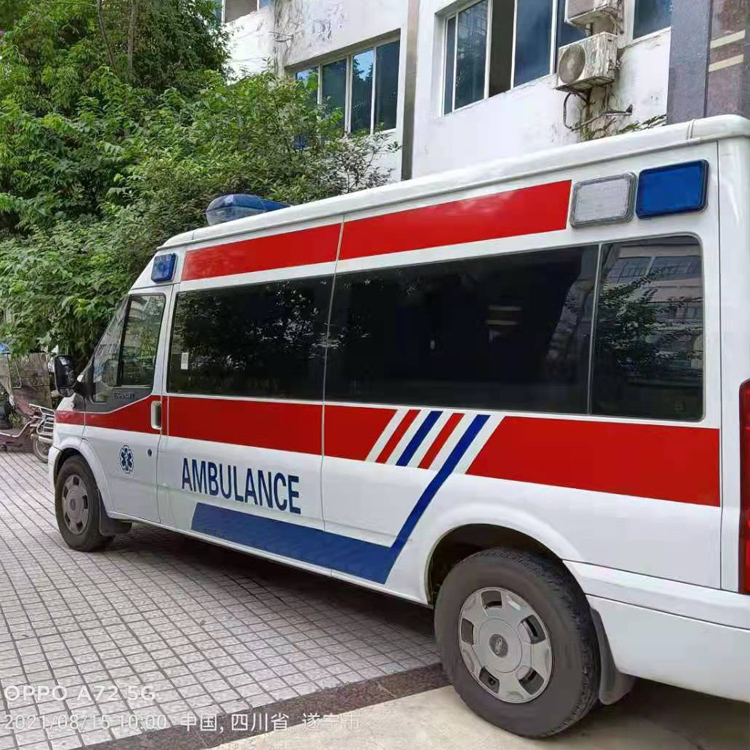 小金重症转院救护车出租